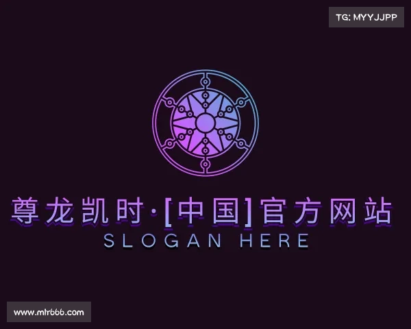 关于尊龙凯时·[中国]官方网站